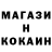 КЕТАМИН VHQ Gerry Ferguson