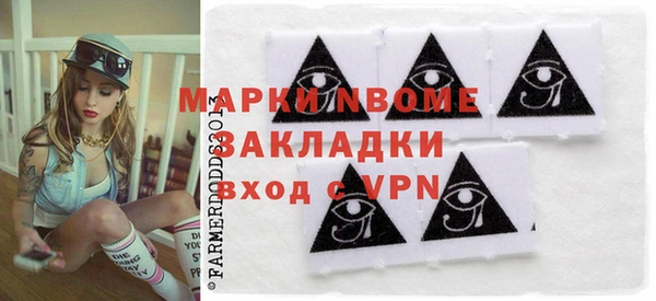 мяу мяу мука Киренск
