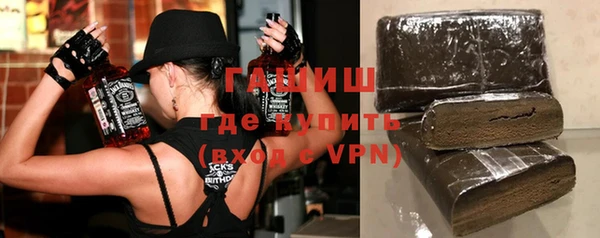 бутират Киреевск