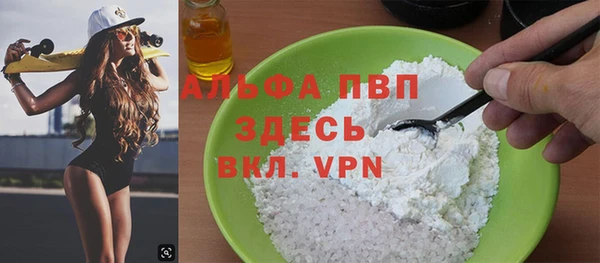 мяу мяу мука Киренск