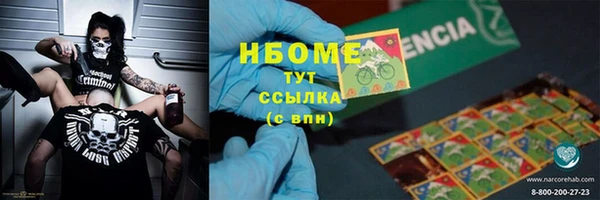 мяу мяу мука Киренск