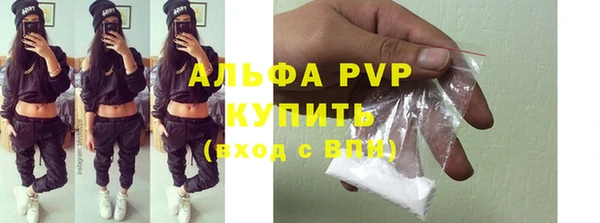 мяу мяу мука Киренск