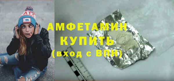 мяу мяу мука Киренск