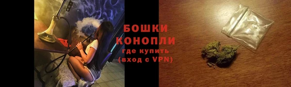 мяу мяу мука Киренск