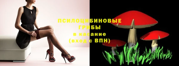мяу мяу мука Киренск