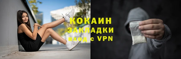 мяу мяу мука Киренск