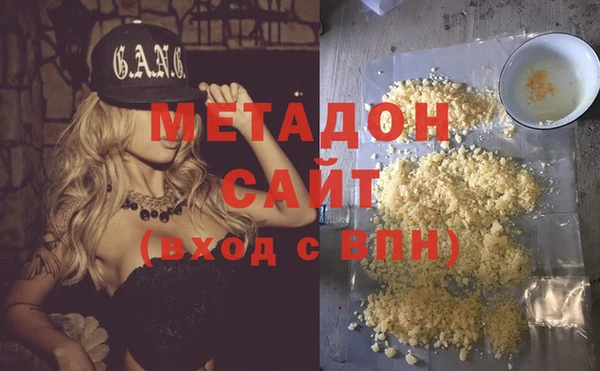 мяу мяу мука Киренск