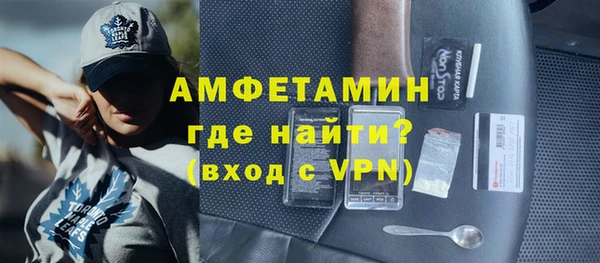 мяу мяу мука Киренск