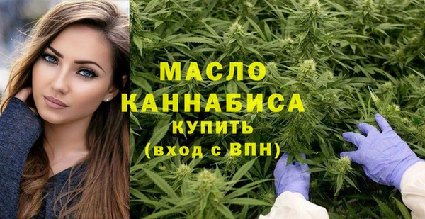 мяу мяу мука Киренск