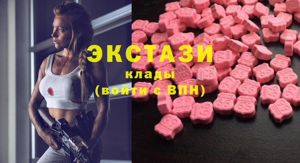 бутират Киреевск