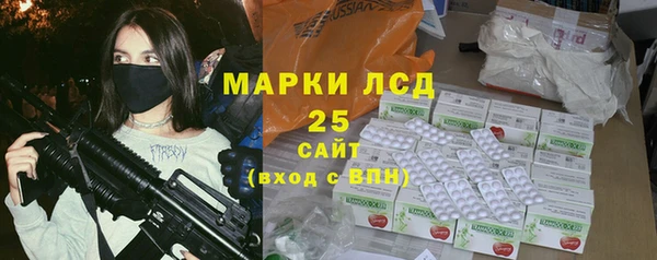 мяу мяу мука Киренск