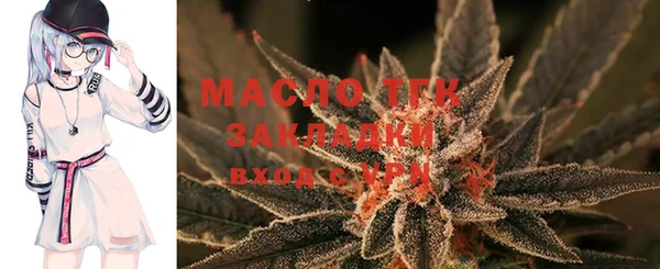 мяу мяу мука Киренск
