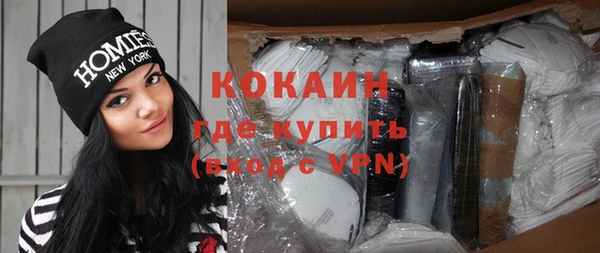 мяу мяу мука Киренск