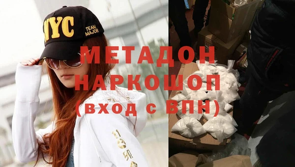 мяу мяу мука Киренск